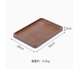 Wooden Plate - Image 6