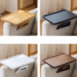 Sofa Lazy Tray