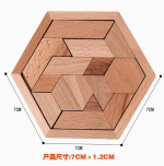 wooden puzzle - Image 14